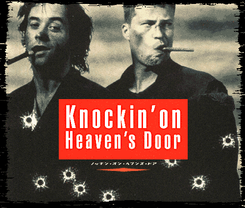 knock_32.gif (69597 oCg)
