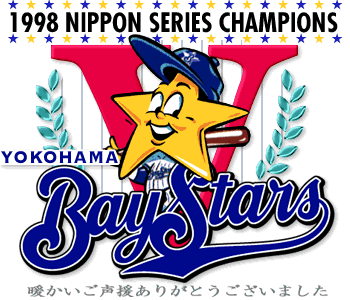 series_champ2.gif (33119 oCg)
