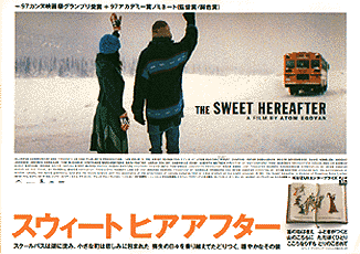 sweet.gif (31456 oCg)