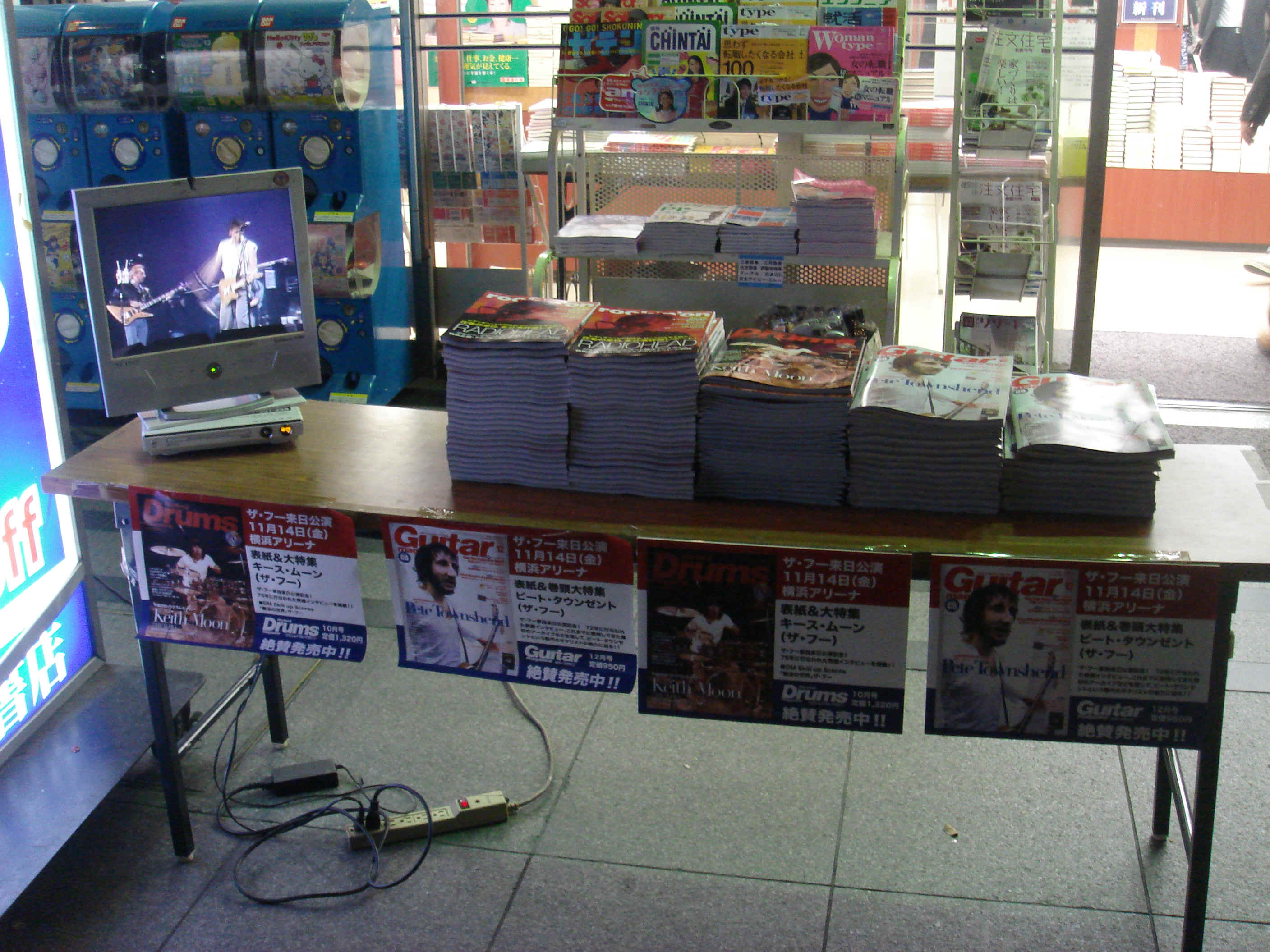20081114UNM_002.JPG (2720099 oCg)