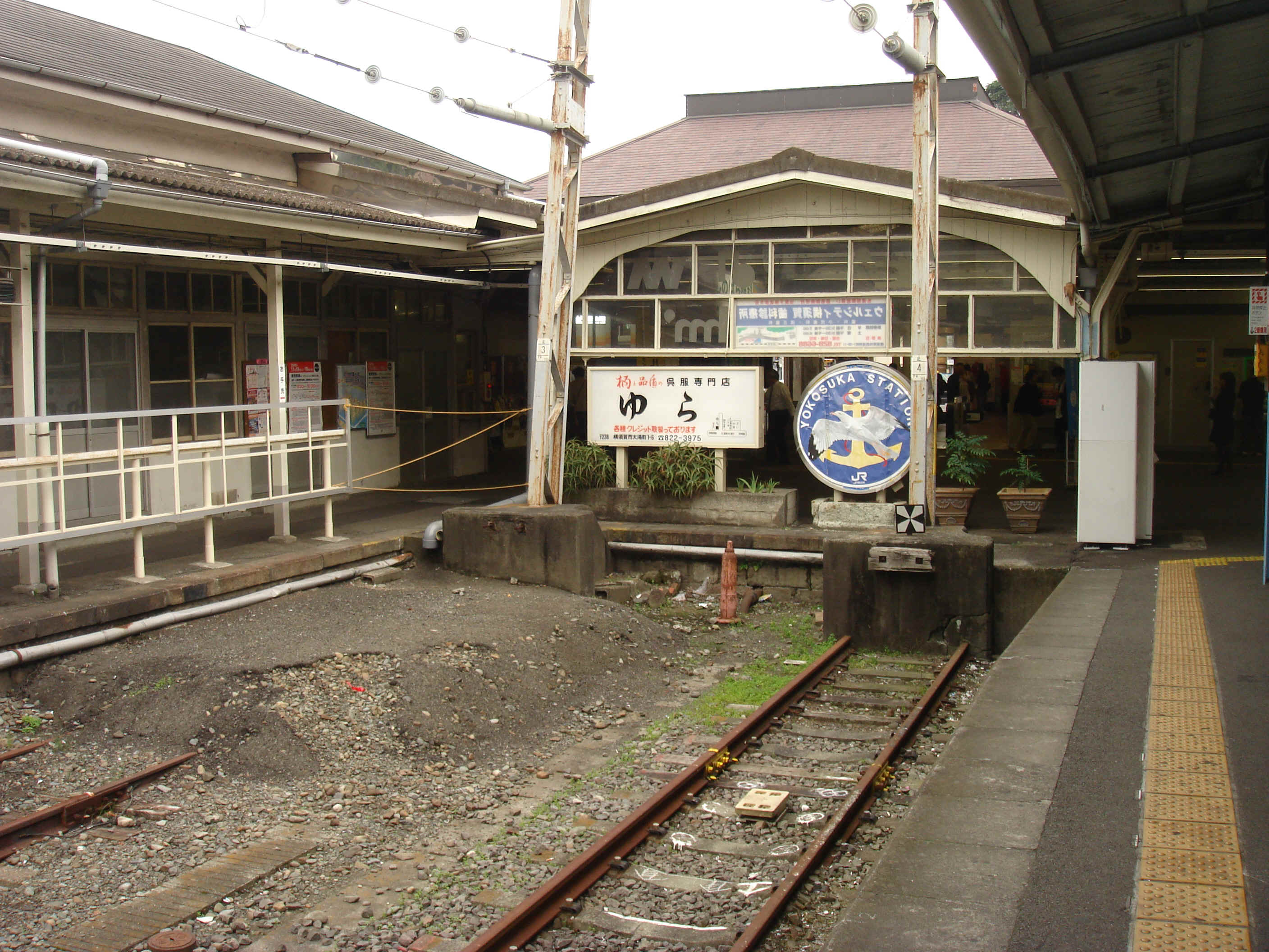 016yokosuka.JPG (2681366 oCg)