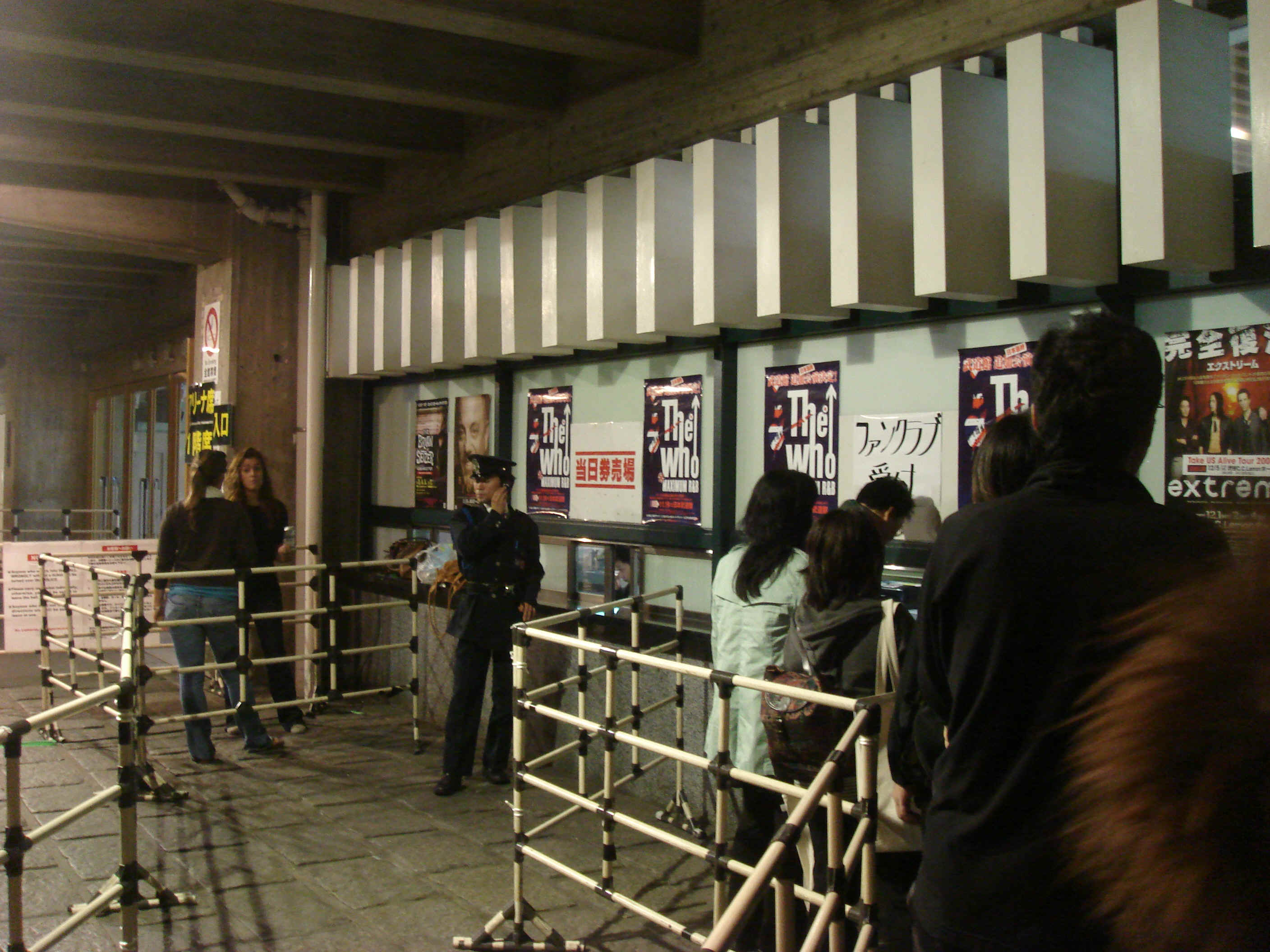 053budokan4.JPG (2810811 oCg)