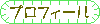 vtB[