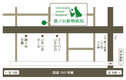 鹿ノ台動物病院の周辺地図
