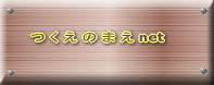 wEwKTCg