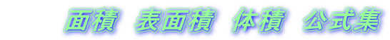 @@@ʐρ@\ʐρ@̐ρ@W 