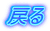 ߂