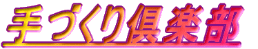 ��Â����y��