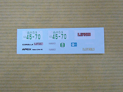 �W�U���r��