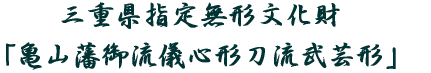 �O�d���w�薳�`������