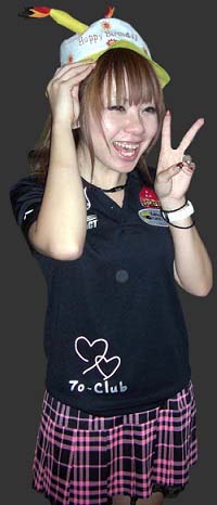 大石奈緒プロ