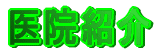 @Љ