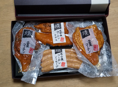 しらさか推拿整体
