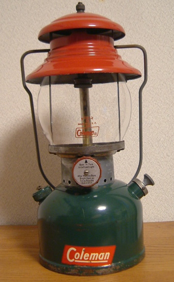 200A