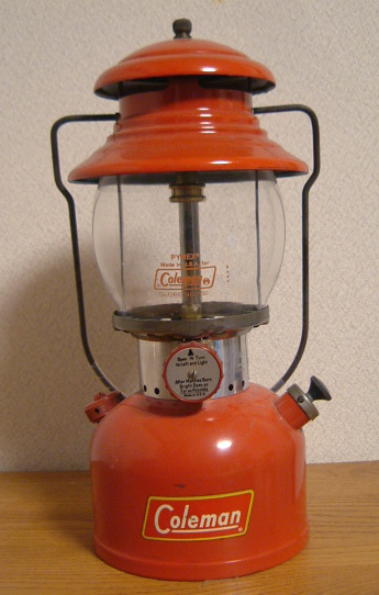 200A