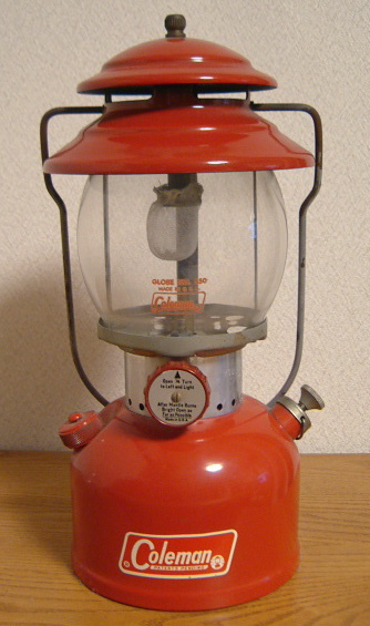 200A