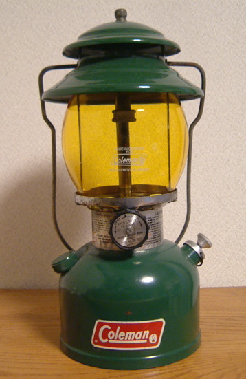 200A GREEN