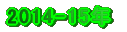 2014-15N 