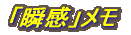 �u�u���v����
