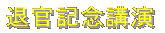 oi[