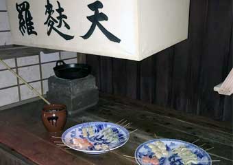 天ぷら屋台の復元