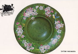 Ƃ݃AbZftgiWイ߂}ZbZM[