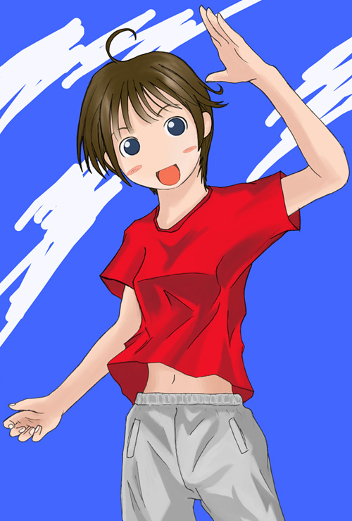 yoshino