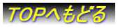 TOPւǂ