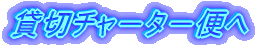 ݐ؃`|^|ւ
