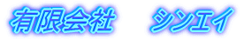 LЁ@@VGC
