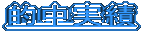 �I������