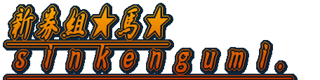 �o�i�[