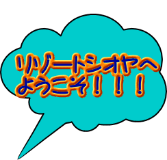 ][gVI 悤III