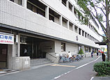 中京区役所