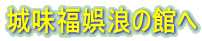 閡Q̊ق 