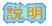 2@炷