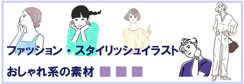 リンク先を表す言葉