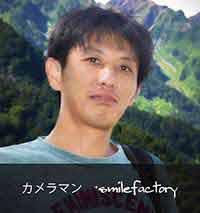 smilefactory kaz