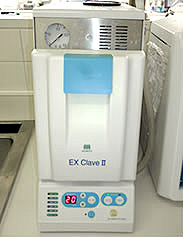 オートクレーブ・タービン洗浄（滅菌器）