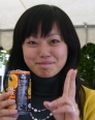 shou