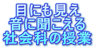   ڂɂ
 ɕ
ЉȂ̎