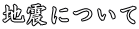 nkɂ 