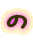 の 