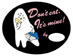 食べるなシール.jpg