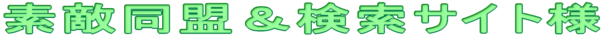 �f�G�����������T�C�g�l
