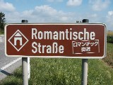 Romantische Strasse