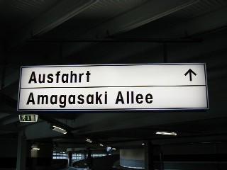 Augsburg
