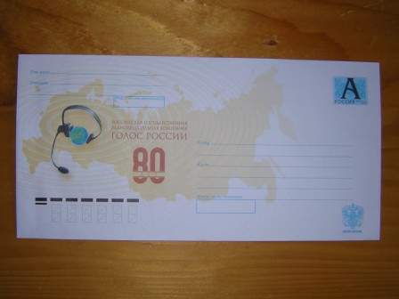 SK011602.JPG - 36,554BYTES