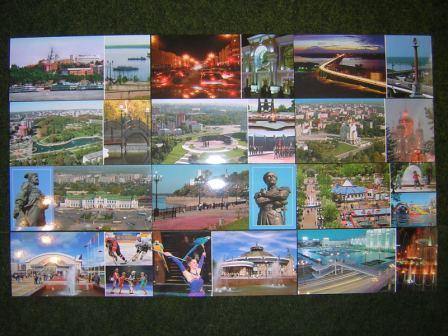 SK011709.JPG - 48,148BYTES