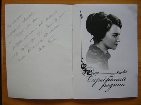 SK011711.JPG - 25,682BYTES